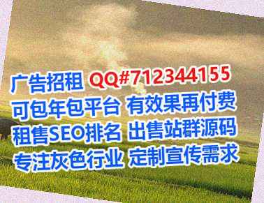 行唐试管婴儿农副产品事务所